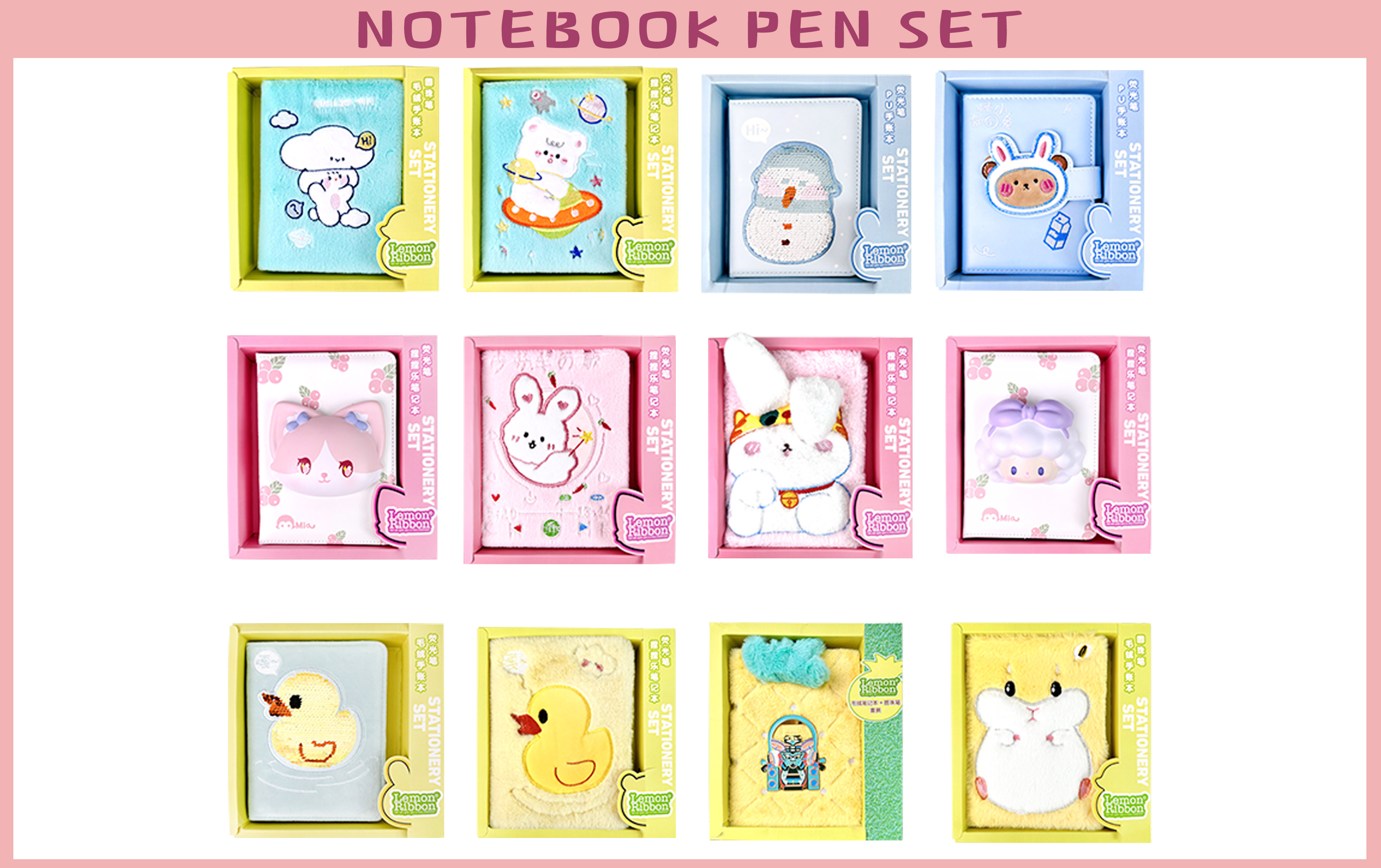 What is a notebook pen set?